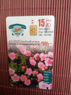 Jordania   Phonecard  Flowers Used Only 40.000 Ex MAde Rare - Jordan