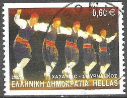 GREECE # FROM 2002 STAMPWORLD 2077 - Used Stamps