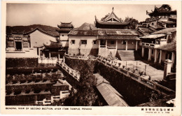 PC MALAYSIA, PENANG, AYER ITAM TEMPLE, VINTAGE REAL PHOTO POSTCARD (b1537) - Malaysia