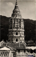 PC MALAYSIA, PENANG, TEMPLE, VINTAGE REAL PHOTO POSTCARD (b997) - Malaysia