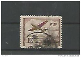 A06135)Taiwan 192 Gest. - Used Stamps