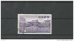 A06252)Japan 668 Gest. - Used Stamps