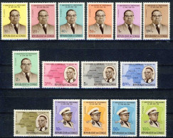 République Du Congo - 430/444 - Kasavubu - 1961 - MNH - Unused Stamps