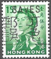 GREAT BRITAIN #  HONG KONG  FROM 1962  STAMPWORLD 202 - Oblitérés