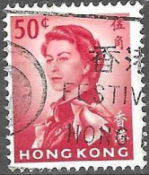 GREAT BRITAIN #  HONG KONG  FROM 1962  STAMPWORLD 207 - Used Stamps