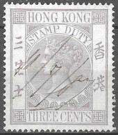 GREAT BRITAIN #  HONG KONG  FROM 1891  STAMP DUTY - Oblitérés