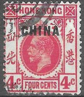 GREAT BRITAIN #  HONG KONG  FROM 1917-21  STAMPWORLD 4 - Gebruikt