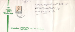 JORDAN 1980 LETTER SENT FROM AQABA TO BERLIN - Jordania