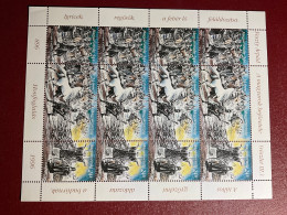 Hungary Bloc MNH 1996 A Magyarok Bejovetele   Reszlet III - Unused Stamps