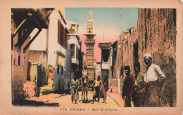 SYRIE - Damas - Bab El-Charki - Colorisé - Carte Postale Ancienne - Syria