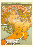 CPM- Alphonse MUCHA - Art Nouveau - AU QUARTIER LATIN - Revue - Album N° Exceptionnel _1897- SUP*** Scan Recto/Verso - Mucha, Alphonse