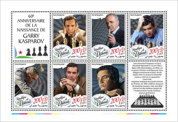 Djibouti  2023 Garry Kasparov. (344a06) OFFICIAL ISSUE - Chess