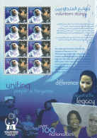 QATAR - 2006, VOLUNTEERS, DOHA STAMPS SHEET OF 8, SG # 1186, (**). - Qatar