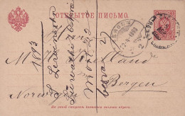 Poland Russia 1893 Postcard Post Card  From Suwalki Suvalkai To Bergen Norwegen - Briefe U. Dokumente