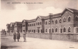 LIBAN - Beyrouth - La Caserne Des Arts Et Metiers - Carte Postale Ancienne - Israel