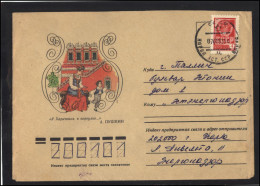 RUSSIA USSR Stationery USED ESTONIA  AMBL 1201 NARVA Literature Personalities PUSHKIN - Non Classificati