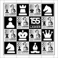 Central Africa 2023 Emanuel Lasker. (336) OFFICIAL ISSUE - Chess