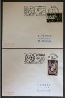 France 2 Enveloppes - Flamme Mermoz - (W1080) - 1960-.... Covers & Documents