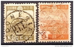 Japan 2 Used Stamps With Indonesia Post Cancel - Used Stamps