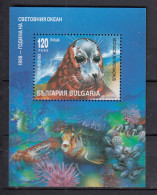 BULGARIA 1998 - Year On World Ocean, Mi-Nr. Block 236, MNH** - Ungebraucht