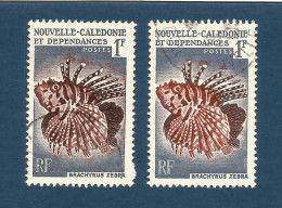 NOUVELLE CALEDONIE (New Caledonia) - Variété De Couleur Non Référencée YT 291 - 1959 - Poisson Brachyrus Zebra - Oblitérés