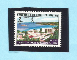 NOUVELLES HEBRIDES (New Hebrides) - VARIETE - 1976 - YT 434a ** LUXE (MNH) - Ongebruikt