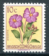 CONGO BELGE- Y&T N°302- Neuf Sans Charnière ** (fleurs) - Ungebraucht