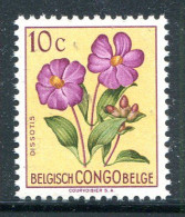 CONGO BELGE- Y&T N°302- Neuf Sans Charnière ** (fleurs) - Neufs