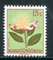 CONGO BELGE- Y&T N°303- Neuf Sans Charnière ** (fleurs) - Neufs