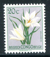 CONGO BELGE- Y&T N°304- Neuf Sans Charnière ** (fleurs) - Ungebraucht