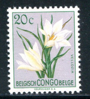 CONGO BELGE- Y&T N°304- Neuf Sans Charnière ** (fleurs) - Neufs