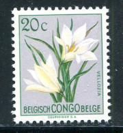 CONGO BELGE- Y&T N°304- Neuf Sans Charnière ** (fleurs) - Unused Stamps