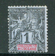 OCEANIE- Y&T N°1- Oblitéré - Used Stamps