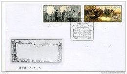 A19750)China 1989 - 1990 FDC - 1980-1989