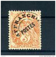 A29269)Frankreich 88 V Gest. - 1900-29 Blanc