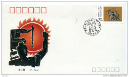A29903)China 2375 FDC - 1990-1999