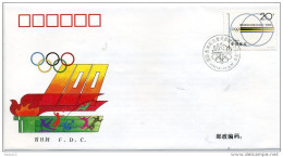 A29960)China 2534 FDC, Olympia - 1990-1999