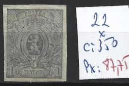 BELGIQUE 22 * Côte 350 € - 1866-1867 Petit Lion