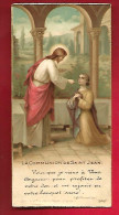 Image Pieuse Ed Boumard 18467 - Communion Paul Hennion 17-04-1932 Lille Eglise Saint Vincent De Paul - 4,7 X 9,6 Cms - Devotion Images