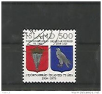 A05702)Island 544 Gest. - Used Stamps
