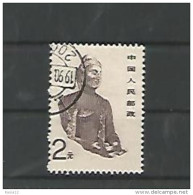 A05978)China 2211 Gest. - Used Stamps