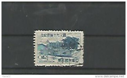 A06137)Taiwan 225 Gest. - Used Stamps