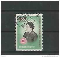A06153)Taiwan 402 Gest. - Used Stamps