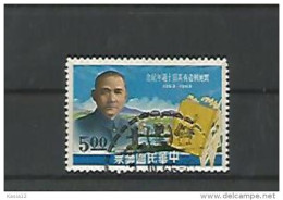 A06165)Taiwan 506 Gest. - Used Stamps