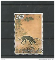 A06176)Taiwan 856 Gest. - Used Stamps