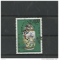 A06177)Taiwan 881 Gest. - Used Stamps