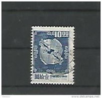 A06181)Taiwan 1028 W Gest. - Used Stamps