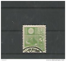 A06221)Japan 230 Gest. - Used Stamps