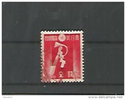 A06222)Japan 236 Gest. - Used Stamps