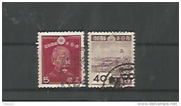 A06226)Japan 317 + 321 Gest. - Used Stamps